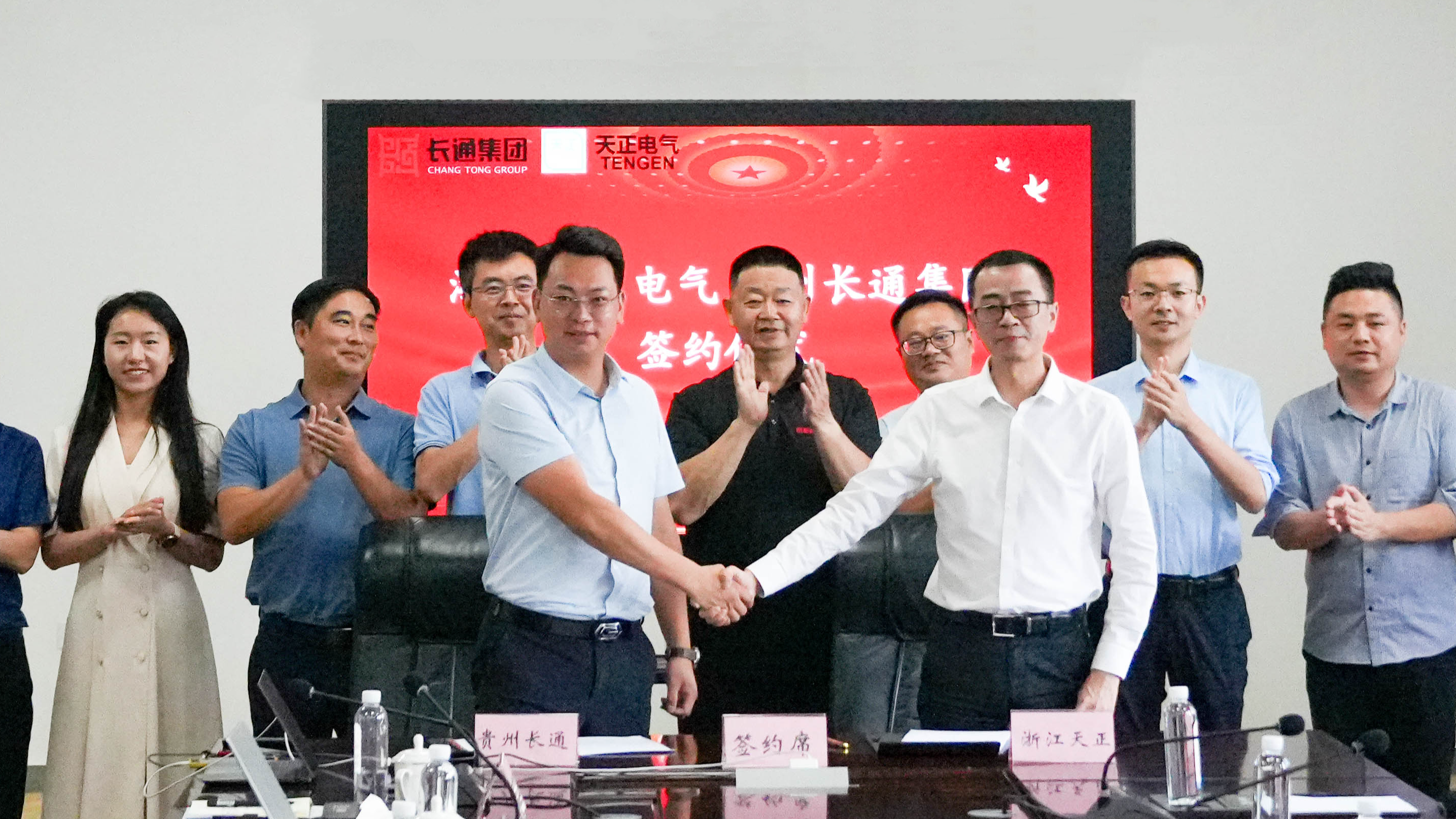 果冻天美乌鸦星空与长通签署战略合作
